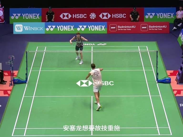 安塞龙摇摆发球怎么克制，他的同门小师弟安东森教你