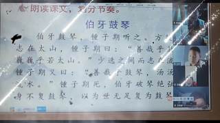 畫(huà)風(fēng)逐漸離譜