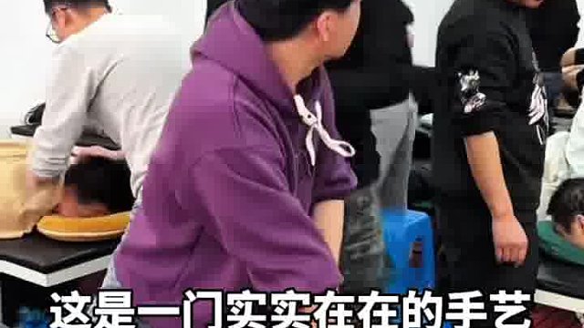 高老师1对1辅导！