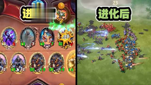 颠覆性的自走棋玩法？代号妖鬼来了！