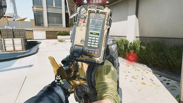 来感受C4的魅力!5.0