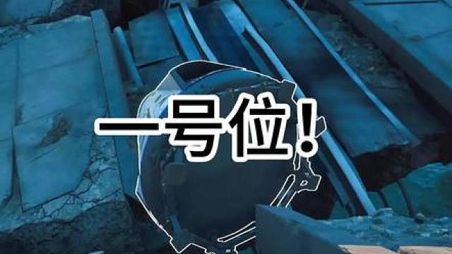 给我7分钟绝对让你爱上绝密航天跑刀182！