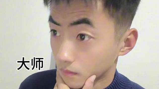 200w的烽火杯刷新点位