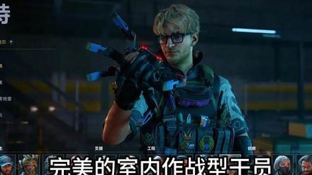 “控制 破点 兜底于一身”（比特基础片教学）