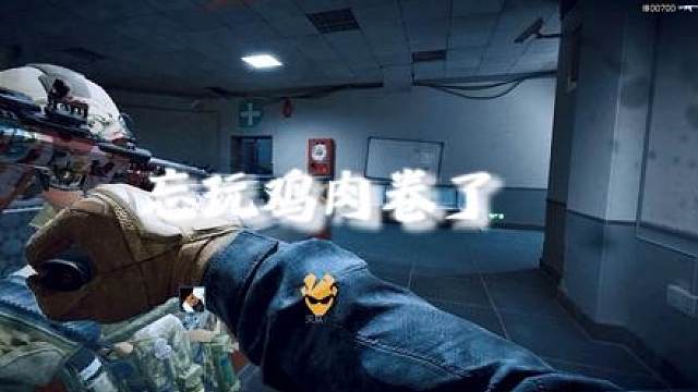 谁的朋友，艾特到评论区让我瞅瞅