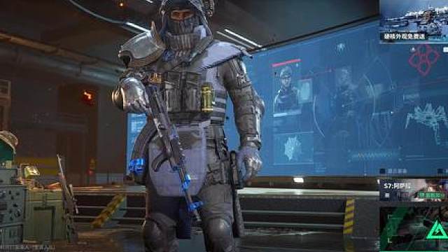 机密监狱上线 逆战限定收藏品