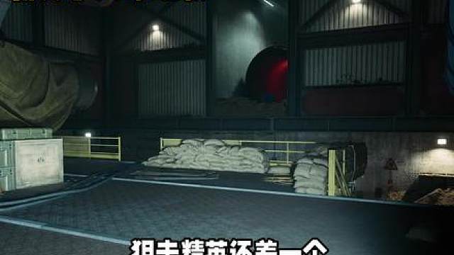 玩三角洲也内卷