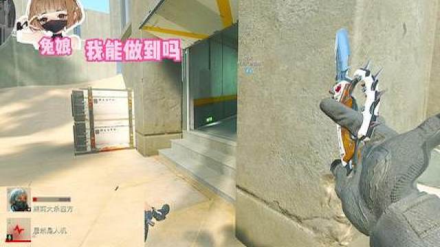 兔娘和王墨绫子得吃的一天