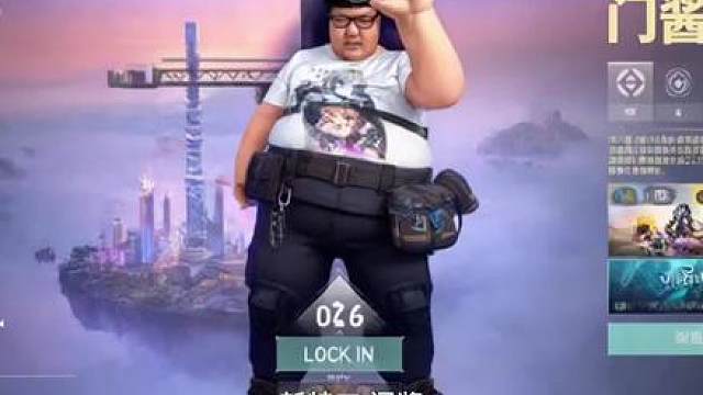 无畏契约新英雄门将，原始人启动！