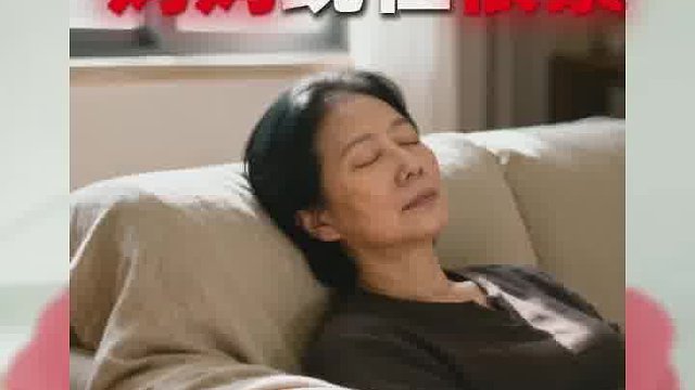 妈妈的情绪对孩子的影响