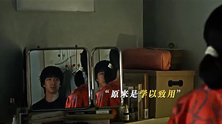 記得下次別撕衣服