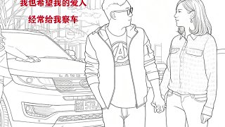 這個(gè)結(jié)果確實(shí)驚訝到我了 沒想到會(huì)是這個(gè)車啊 哈哈