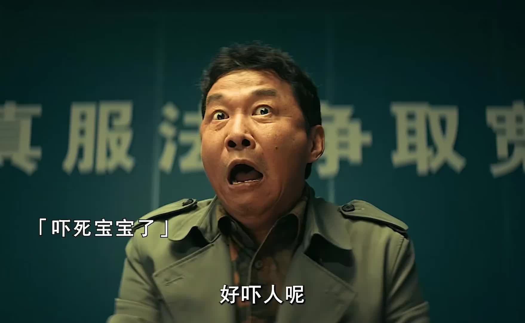 这几个劫匪一个比一傻！