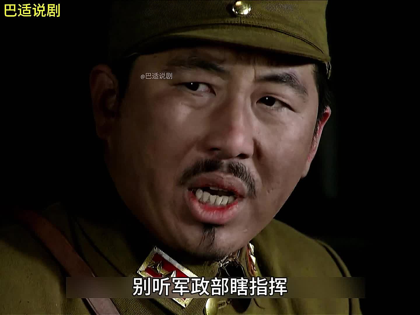 雪豹211 周老先生是国家民族的英雄