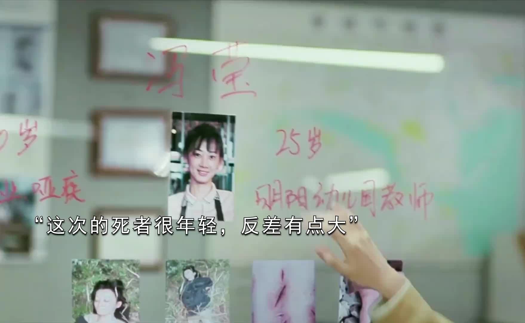 孩子在幼儿园被欺负