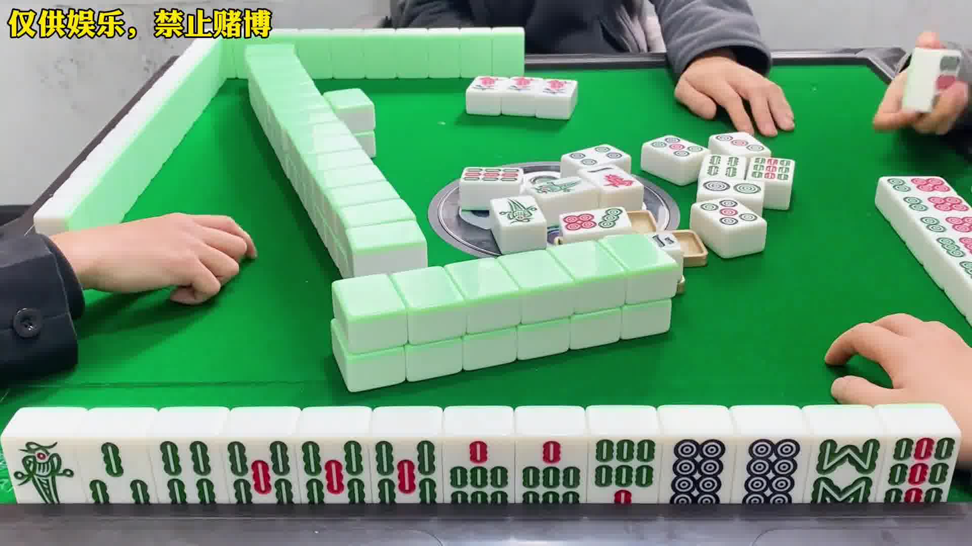 四川麻将：如此丝滑。。合川有不有一起玩的小伙伴