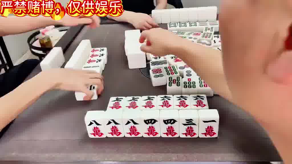 朋友们，你们打麻将遇到过这种吗