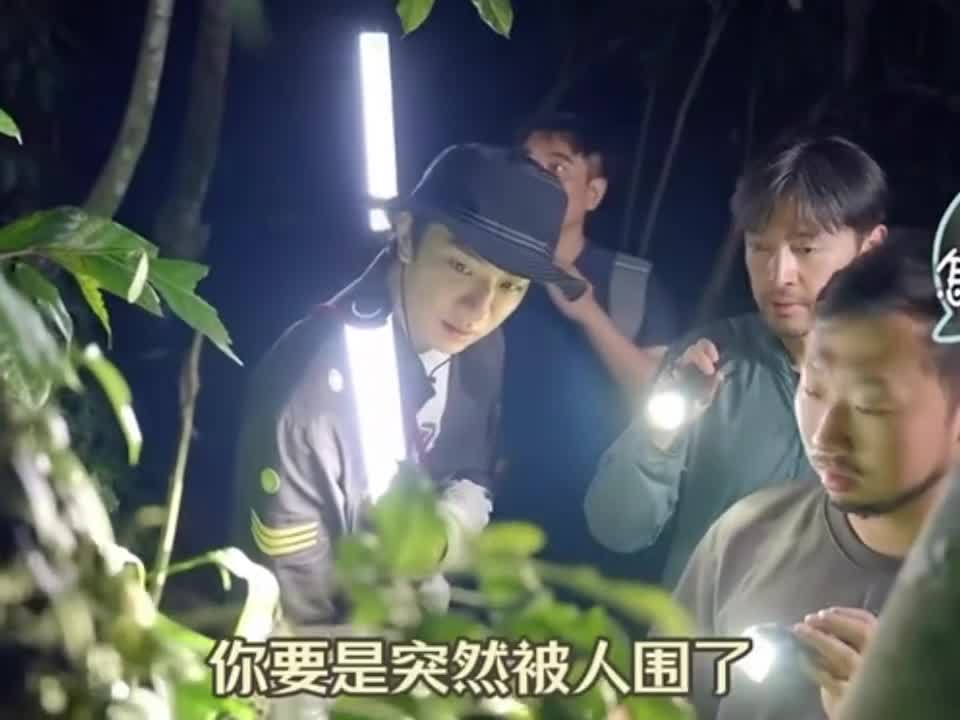 林一什么都不懂在节目中大放厥词