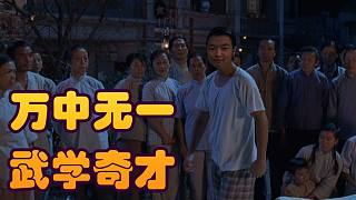 【爐石瓦莉拉】雞哥就是最強(qiáng)的野獸！