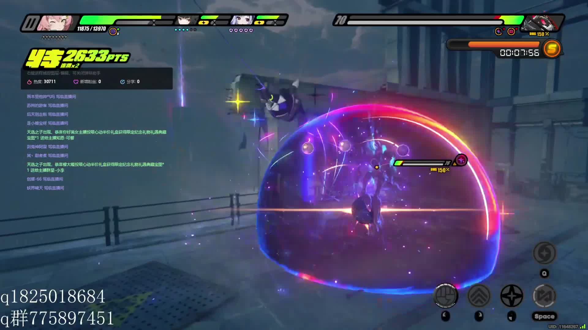 《绝区零》  剧变节点7通关教程  上下层一次性通关