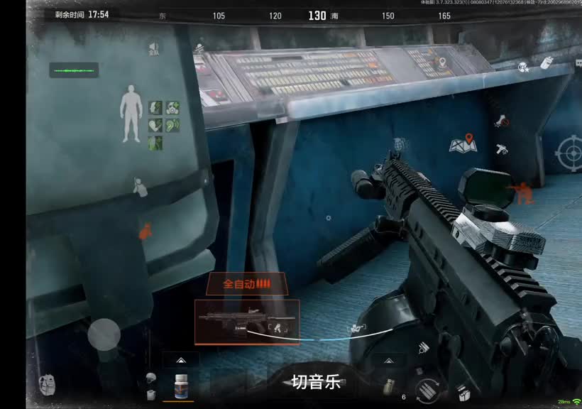 兄弟们的建议都有好好采纳，不喜勿喷