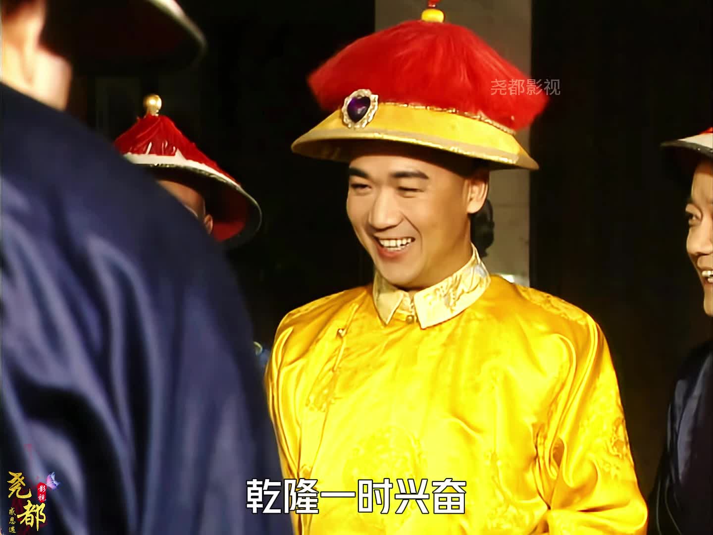 9 县令为讨好皇上拿狗冒充麒麟，下一秒自己的脑袋就没了