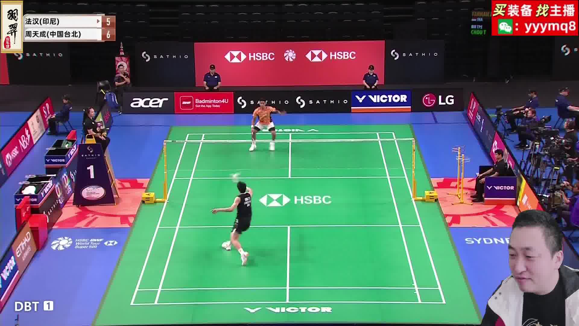 周天成正手高质量搓球逼出机会，杀球得分