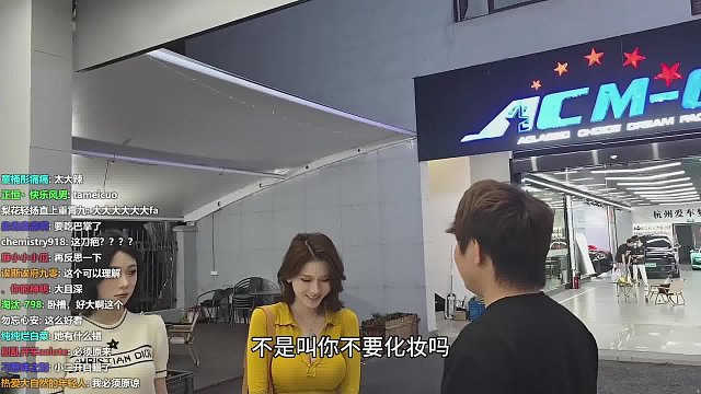 谁说国产没有好剧情，童这一导弹幕瞬间沸腾，直言我也要演