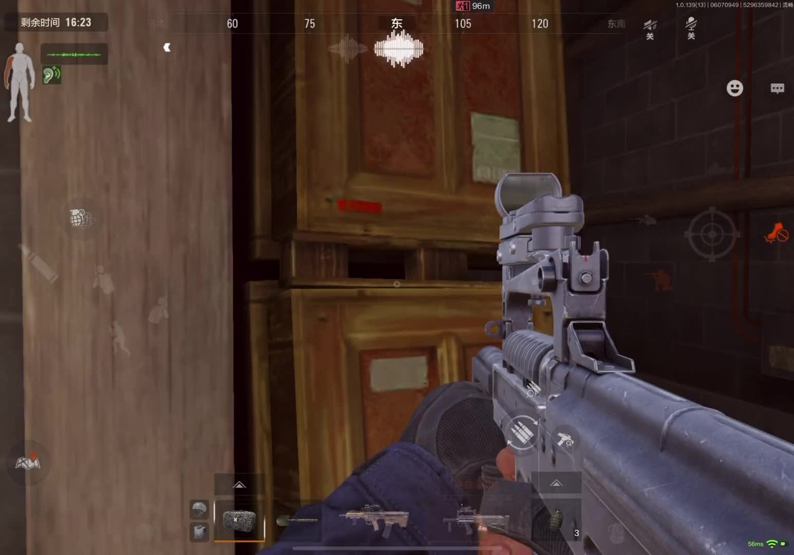 暗区老六防不胜防