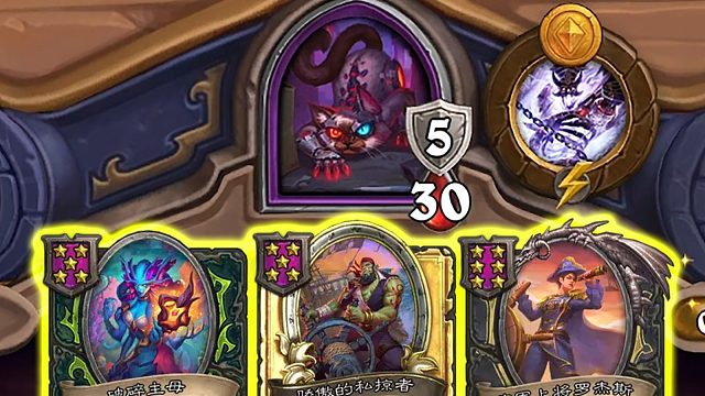 九费五本不可怕！可怕的是鲍勃直接发一套电表大礼包！