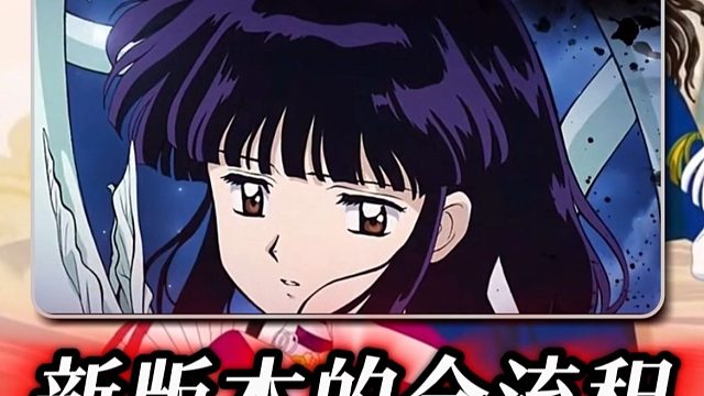 19号新版本保姆级的全流程玩法攻略，从领取奖励，提升抗魔值，最后开启疲劳之旅一步到位。