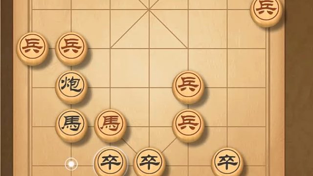 迷你揭棋-绝杀无解