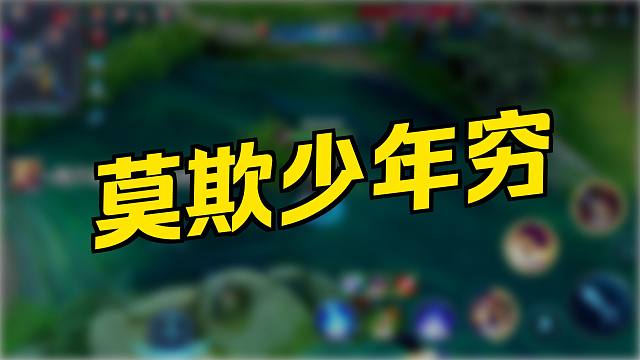 【韩涵】此视频献给每一个不说放弃的你