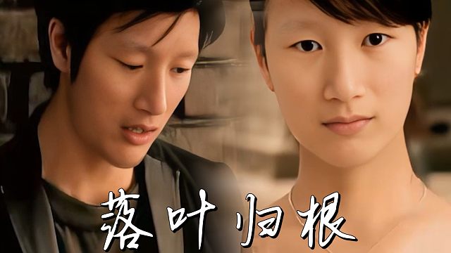 “而我却像一把购选，追在你奥利安”