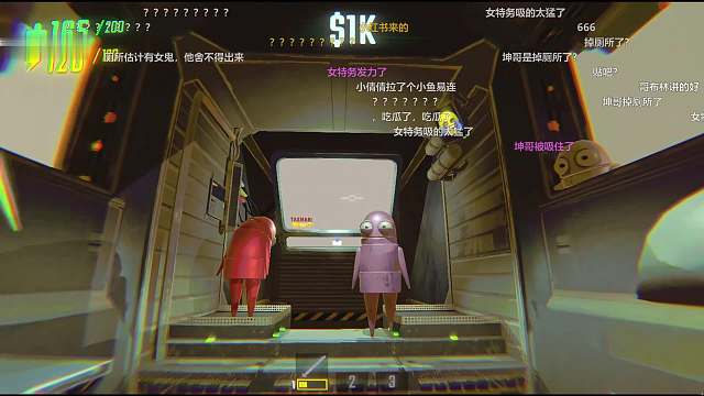 楚河上厕所时后院起火了，先是小师妹比巴卜骂他，后有师弟皮蛋独吞灵宝