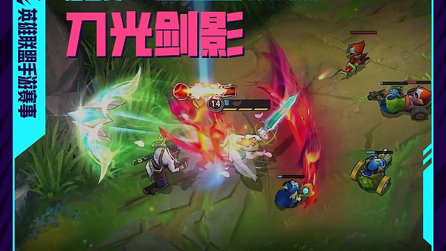 输过，痛过，没怕过