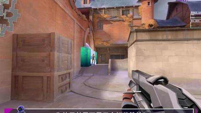 打瓦6种劣势枪处理，扭转劣势对枪必学课！！