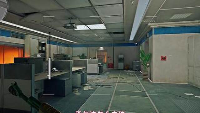 拐角猛冲，无名的最佳修炼