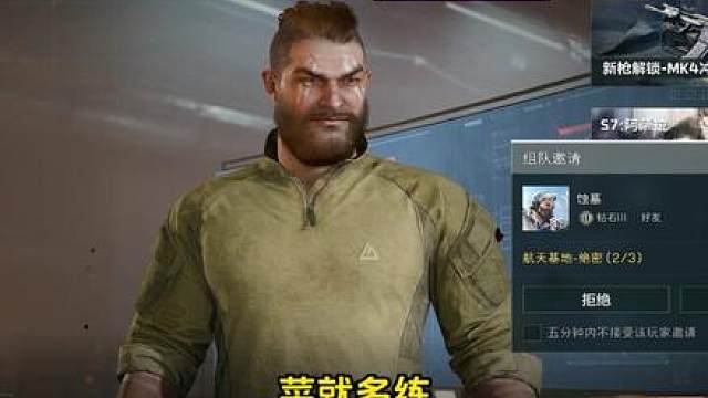 永远保持敬畏之心，还是一句话送给大家：你就学吧