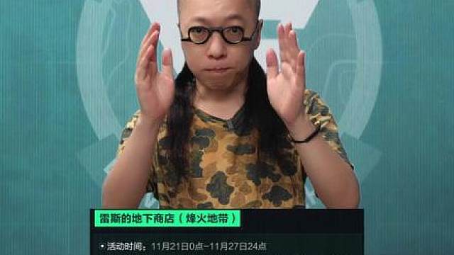 本周更新汇总：可以玩监狱适应模式啦