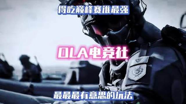 我的发！中控楼15个包！