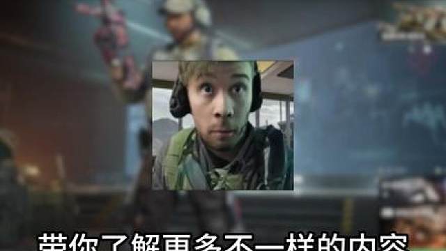 三角洲与逆战正式确定联动！据说有新角色皮肤张杰？是真是假看小蜂为你报道