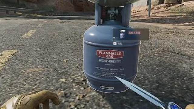 关于三角洲高能瓦斯罐，你所不知道的冷知识！