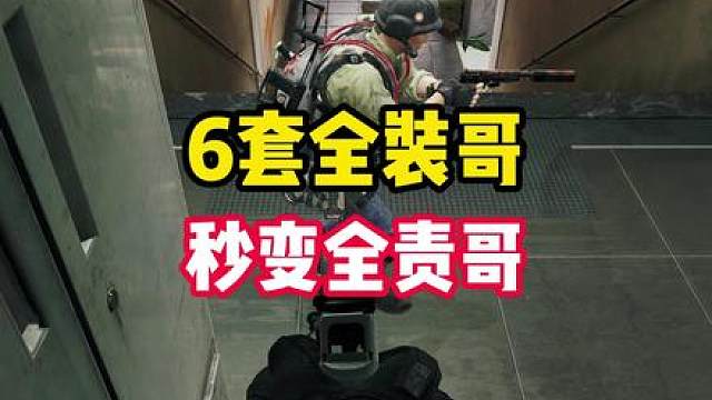 兄弟们喜欢我把耳朵听到的，通过画面，剪成案发现场这种感觉吗？