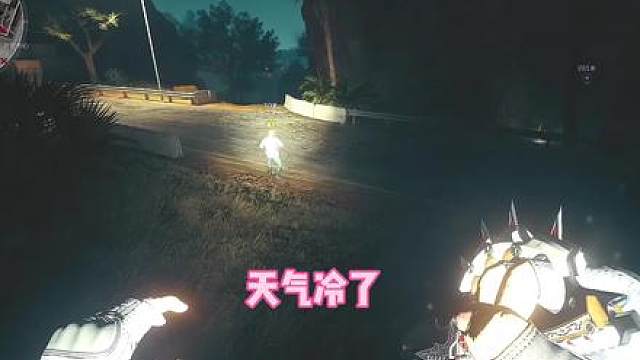 真的好喜欢这样的三角洲 也特别喜欢三角洲的鼠鼠文化