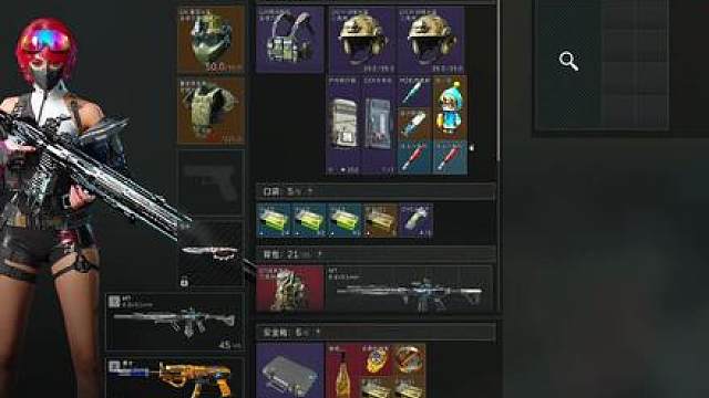 吃成小猪了吧嘻嘻