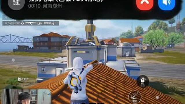 这个人的名字就叫骚扰电话（已被78人标记）