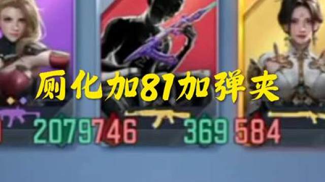 阴间流最后一舞