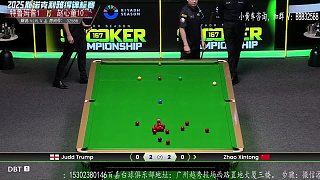 11.22 劃線百嘉直播名場(chǎng)面