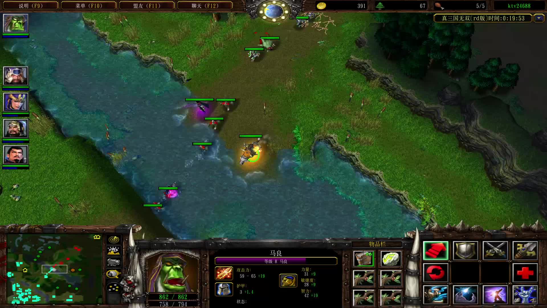 神级于禁哥的马良